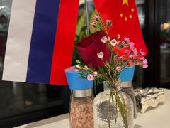 -马克西姆俄罗斯餐厅(通亚街店)