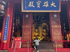 -国恩寺