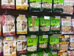 -北国超市(益元店)