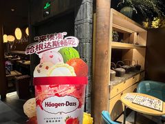 -湊湊火锅·茶憩(石家庄万象城店)