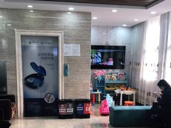 -茂菊口腔连锁(浦东南路店)