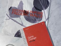 -设计共和 Design Republic(江宁路店)