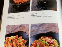 菜单-莲餐厅·湖北菜·藕汤是头牌(愚园路店)