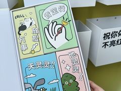 -福田卓悦INTOWN购物中心