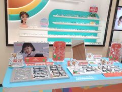 -宝岛眼镜·星创视光中心(黄河店)