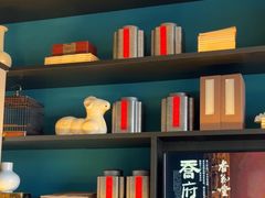-杏花堂晋商私房菜(华熙五棵松店)