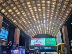 -CGV星星影城(颐堤港ScreenX店)