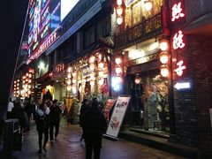 门面-夫妻肺片·中华老字号·正宗川菜(春熙路店)