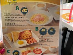 -谭仔云南米线(粉岭车站路店)