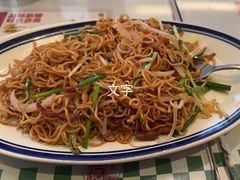 -香港新曜记茶餐厅(星耀城店)