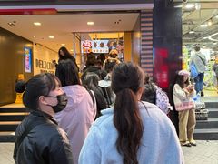 -麦当劳(星光行店)