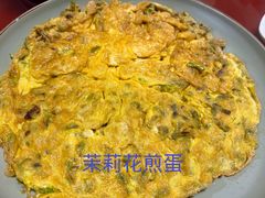 -晓雯人家