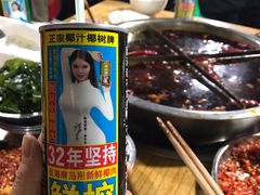 -渝味黄姐火锅(黄泥村店)