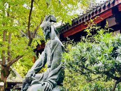 -成都杜甫草堂博物馆