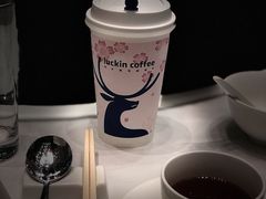 -明阁 Ming Court(广州朗豪酒店)