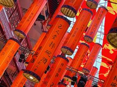 -巴人堂(女儿城店)