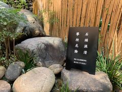 -天水蔬食料理(树德之光店)