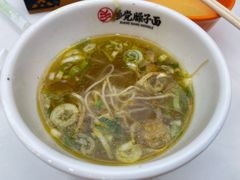 -乡党臊子面(丰庆公园店)