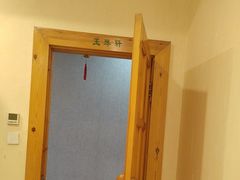 -大清花饺子(山庄店)