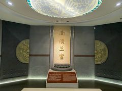 -南越王博物院(王宫展区)