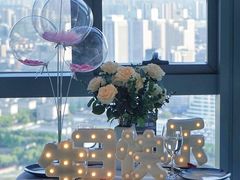 -天玑高空江景餐厅&酒吧Sky Secret Restaurant&Bar