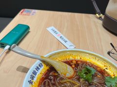 -遇见小面(东方宝泰店)