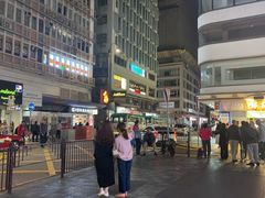 -香港东港城