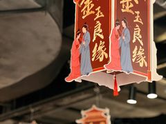 -VT101维多利广场