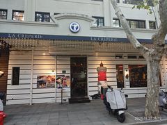 -La Creperie法餐厅(桃江路店)