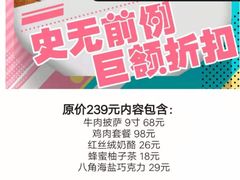 -LYFATTI 莱芙缇(赣水路店)