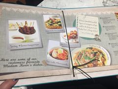 -关夫人餐厅(阳光广场店)