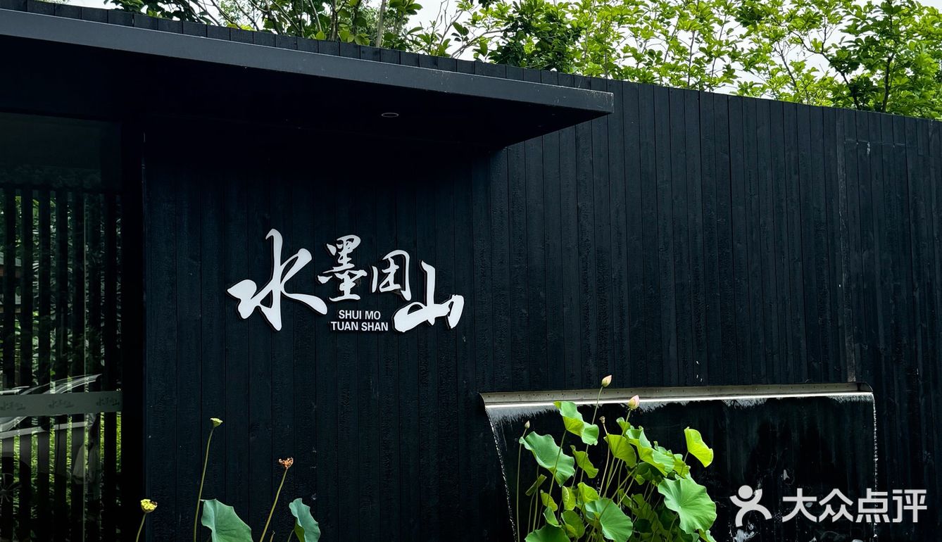又被我发现了，东湖边的宝藏餐厅！！