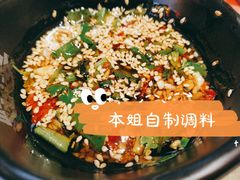 -蛙宴·美蛙火锅基地(万象城店)