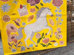 -PAPER STONE BAKERY(天汇广场店)