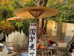 -HERRE·FARM 赫尔露营农场·团建聚会包场