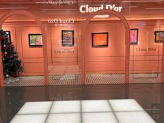 -CloudD'or可露朵蛋糕(1733商业空间店)