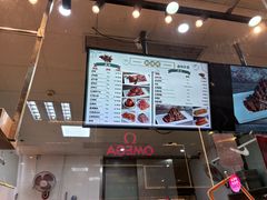 -知味观(湖滨店)