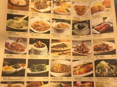 -千日贺茶餐厅(高新万达店)