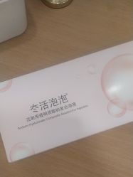-和颜一美轻医美连锁