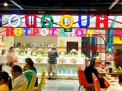 -火锅岛潮牌自助餐厅(天津天佑城店)