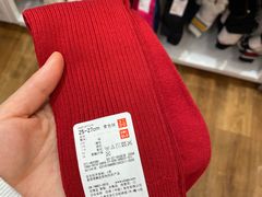 -优衣库(深圳万象天地旗舰店)