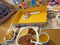 -美食小镇·观赏珍稀鸟类·长隆熊猫酒店