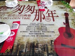 -金陵暴走小龙虾·迷踪蟹(凯德MALL店)