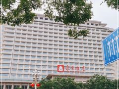 -北京饭店