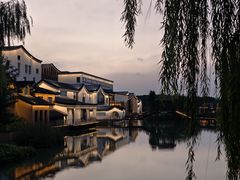 -乌村
