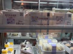面包甜点陈列柜-顶东面包花园·生日蛋糕(香榭丽店)