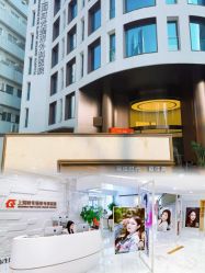 -上海时光整形外科医院