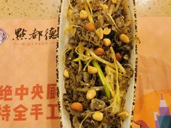 -点都德(北京路贰店)