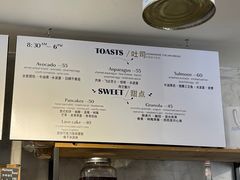 -Alimentari早午餐(安福路店)
