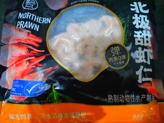 -盒马鲜生(宝地店)